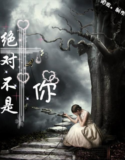 三国志13PK