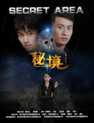 中外学者上海共议AI对未来的影响