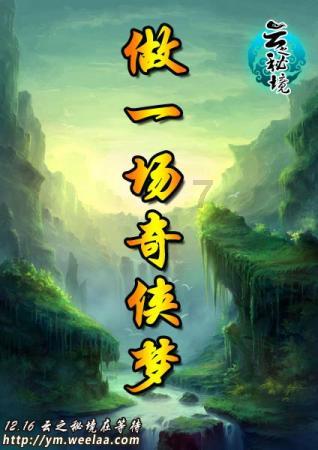 节俭办两会 履职更精彩