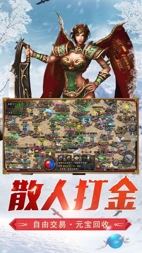 海盗寻宝记选关版