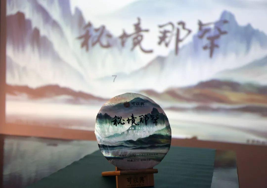 我因为失恋心情不好多喝了几瓶酒，喝醉了被异性朋友亲了几口嘴，现在酒醒了想想很恶心怎么办？游戏画面
