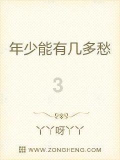 公主设计师大赛