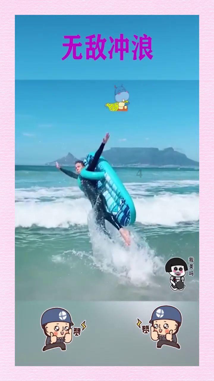 蓝色小球入袋选关版