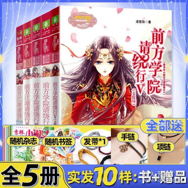 郭富城林家栋任贤齐组团“打劫” 爱奇艺出品、荒诞犯罪喜剧电影