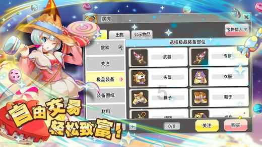 百首歌曲权利被限,邓紫棋还能不能“想唱就唱”?