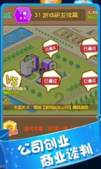 alice+goes+to+the+park+on+childrens+day的否定句?红迪网-尽情分享,极速流畅