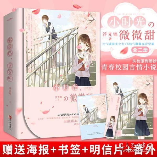 云南昭通火车站被逼停,涉事者的行为违法吗
