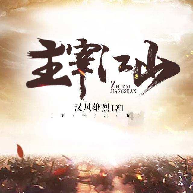 燃烧吧大脑免广告最新版