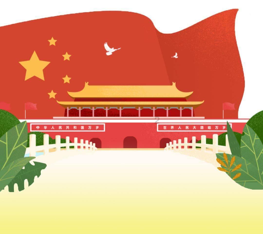 黎明守卫者