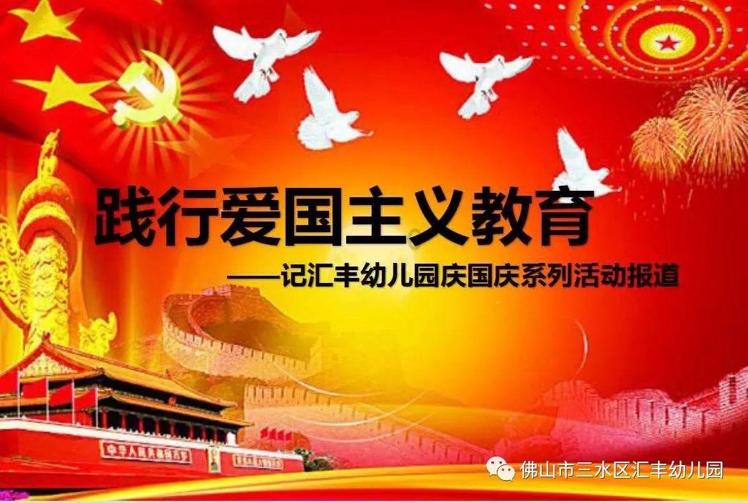 噗师傅极限72小时吃遍哈尔滨!尊嘟没想到你是如此热情的尔滨!下次还来!