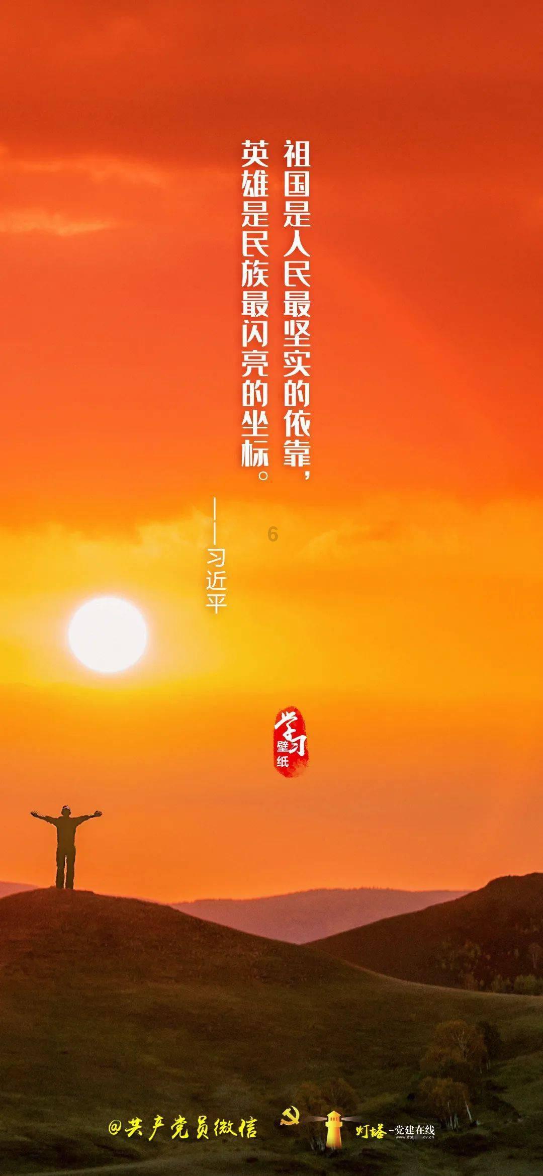 为什么有人讨厌吃香菜？游戏画面