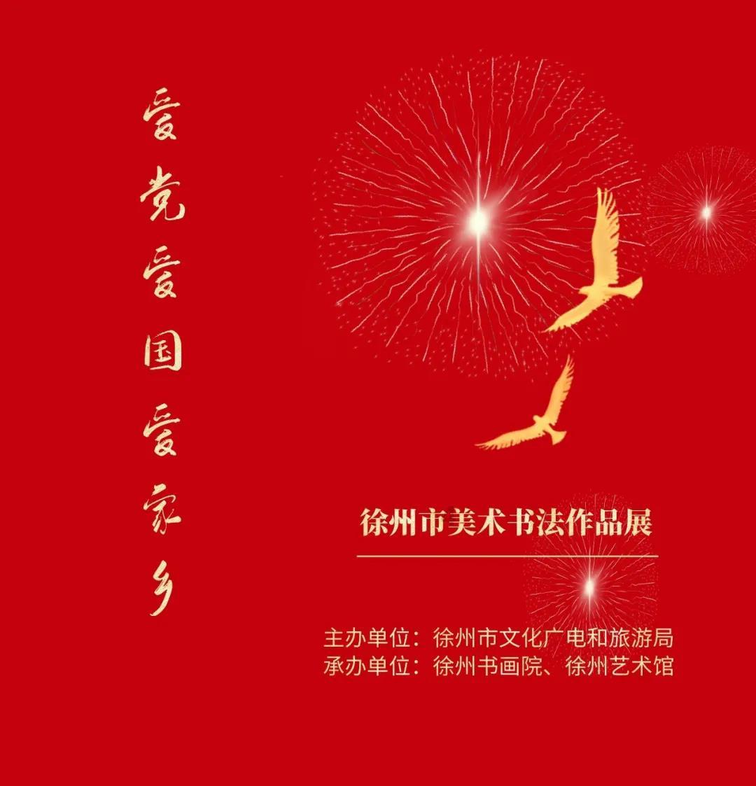 期货大咖聊大宗|光大期货史玥明:尿素以偏空思路对待