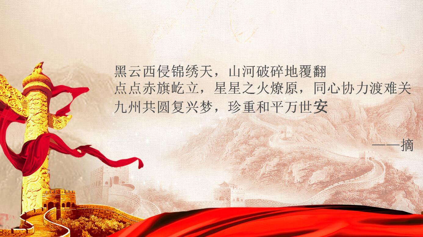 怎样放松二头肌？谢谢游戏画面