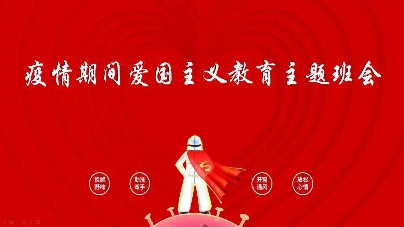 古剑奇谭2
