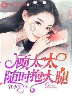 逗小猴开心系列183