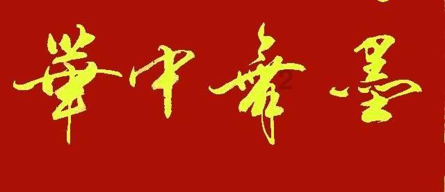 20岁消防员坠楼牺牲,42岁母亲试管5次再求子,孩子再穿上消防服