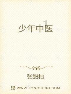 迷路的老奶奶