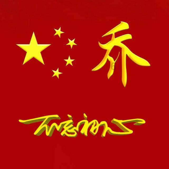 休闲钓鱼