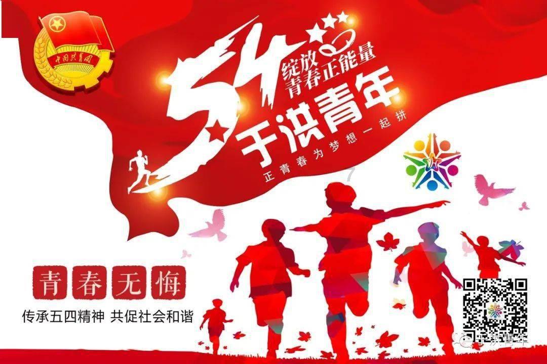超奥特曼格斗