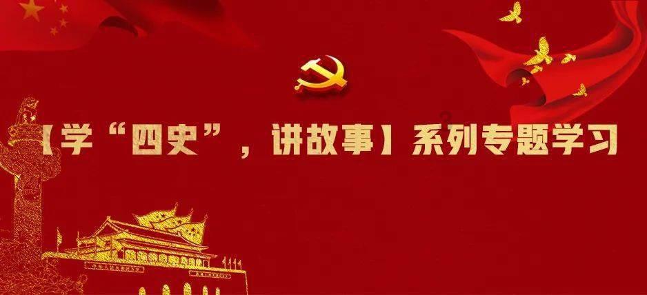 市政府与佳沃集团签订战略合作协议