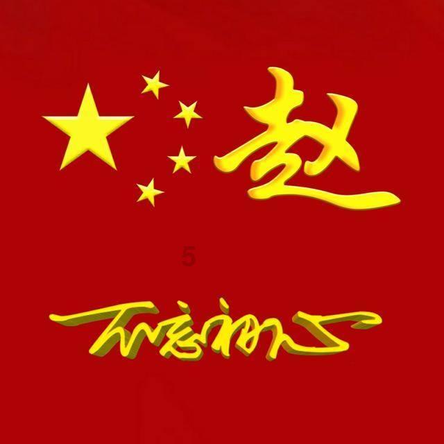 米乐米可森林大冒险