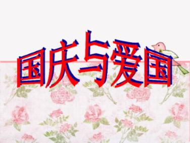 寂静岭：暴雨