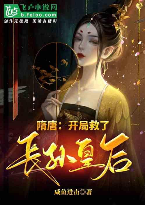 测试你与TF男孩的缘分