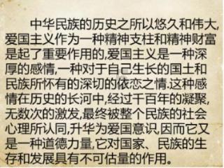 重庆丰都开展打击和防范经济犯罪宣传活动
