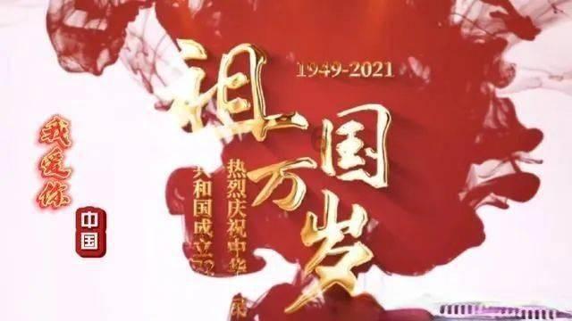 看门狗2