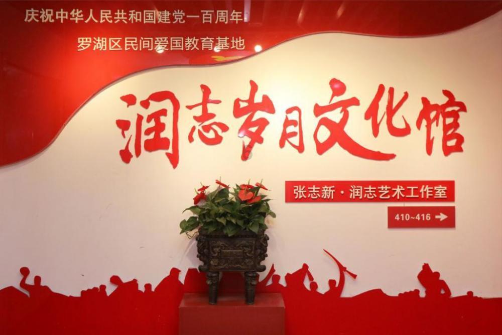 无棣县委编办 | “三步走”扎实推进2023年度事业单位法人年报公示工作