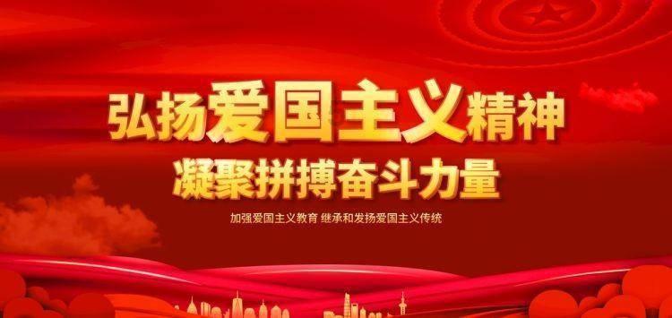 新奥特曼冒险