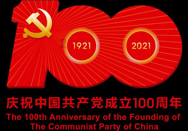 新型债券来了 中行将发不超1500亿元TLAC非资本债