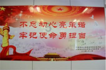 心灵杀手