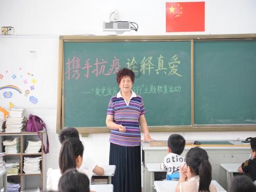 奥日与黑暗森林
