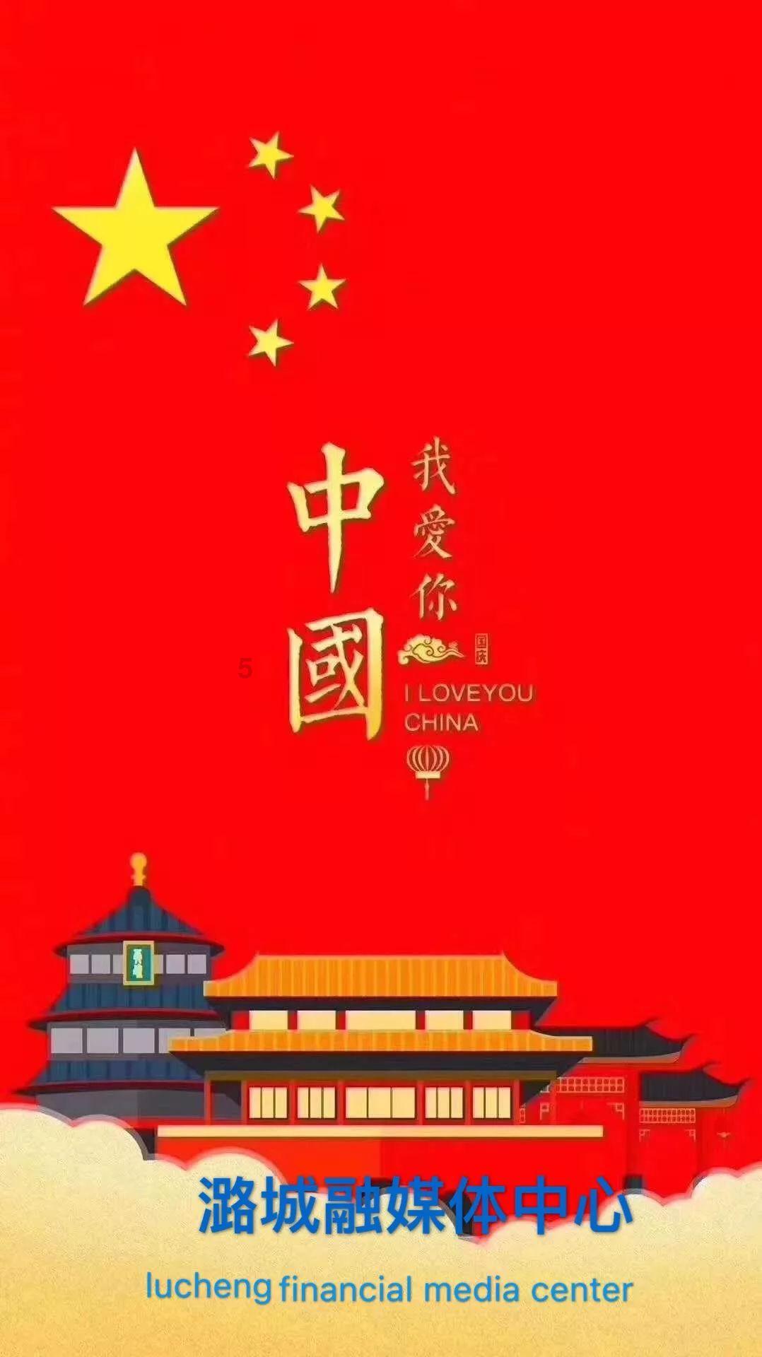 【济南】2024青春音乐节（许巍、二手玫瑰、回春丹等）河马票务