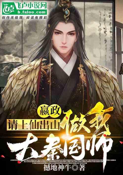 救援猫与武士