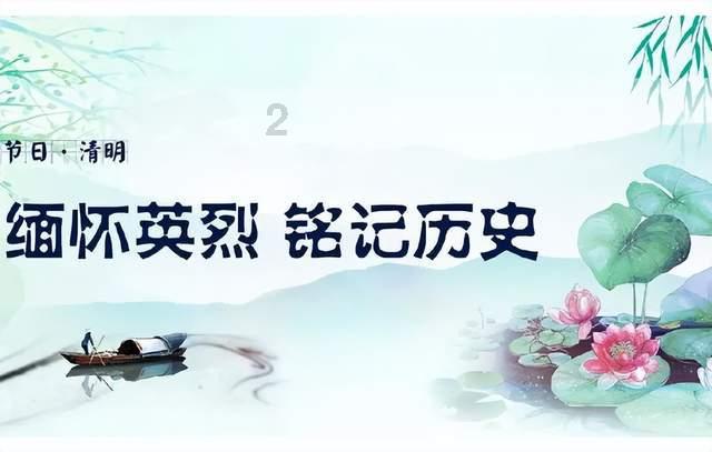 贪吃鼠吃豆豆