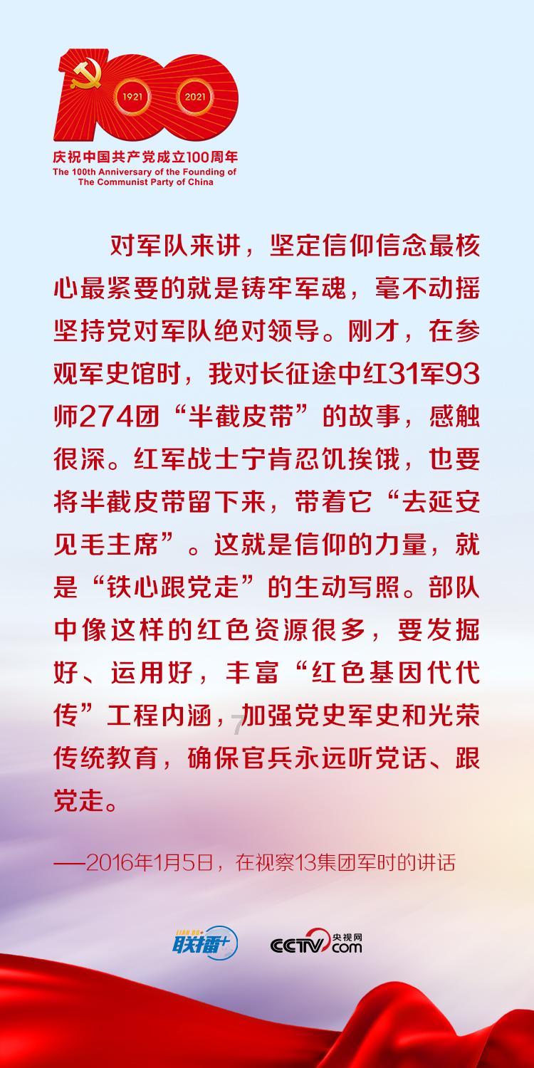 逃出魔术师的房间