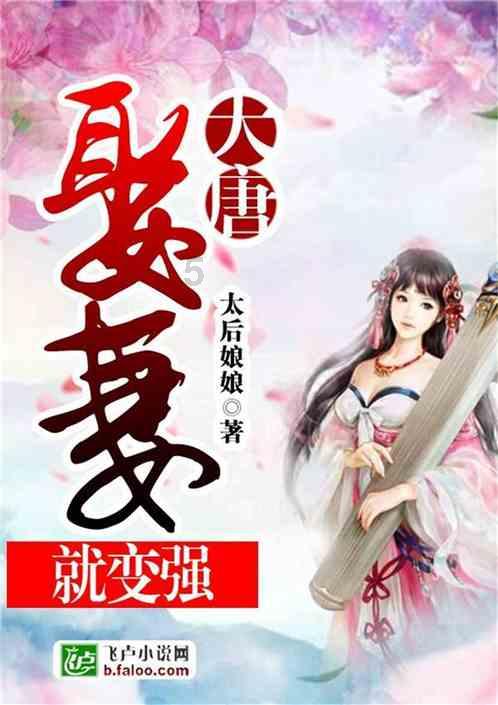现在你的初恋男友来找你复合，你会怎么样？