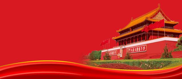 胡锡进:强信心是当务之急,也应是接下来一段时间的重中之重