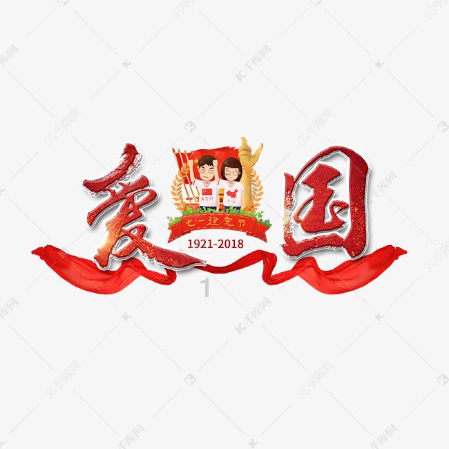 万元每公斤!重组胶原蛋白赛道再迎一位“高能玩家”