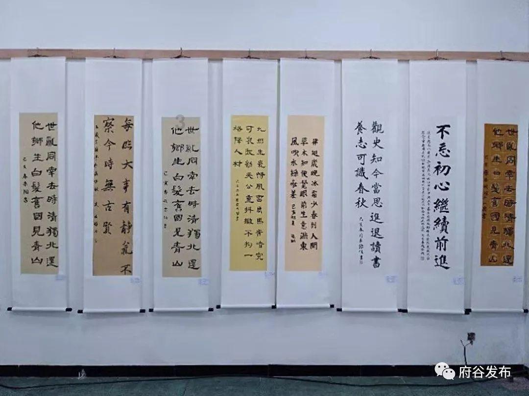 相城区政府召开第40次常务会议