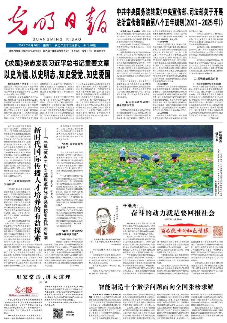 醉酒后恶意殴打他人？警方：已刑拘