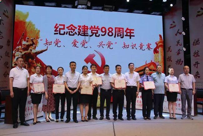 古墓丽影暗影