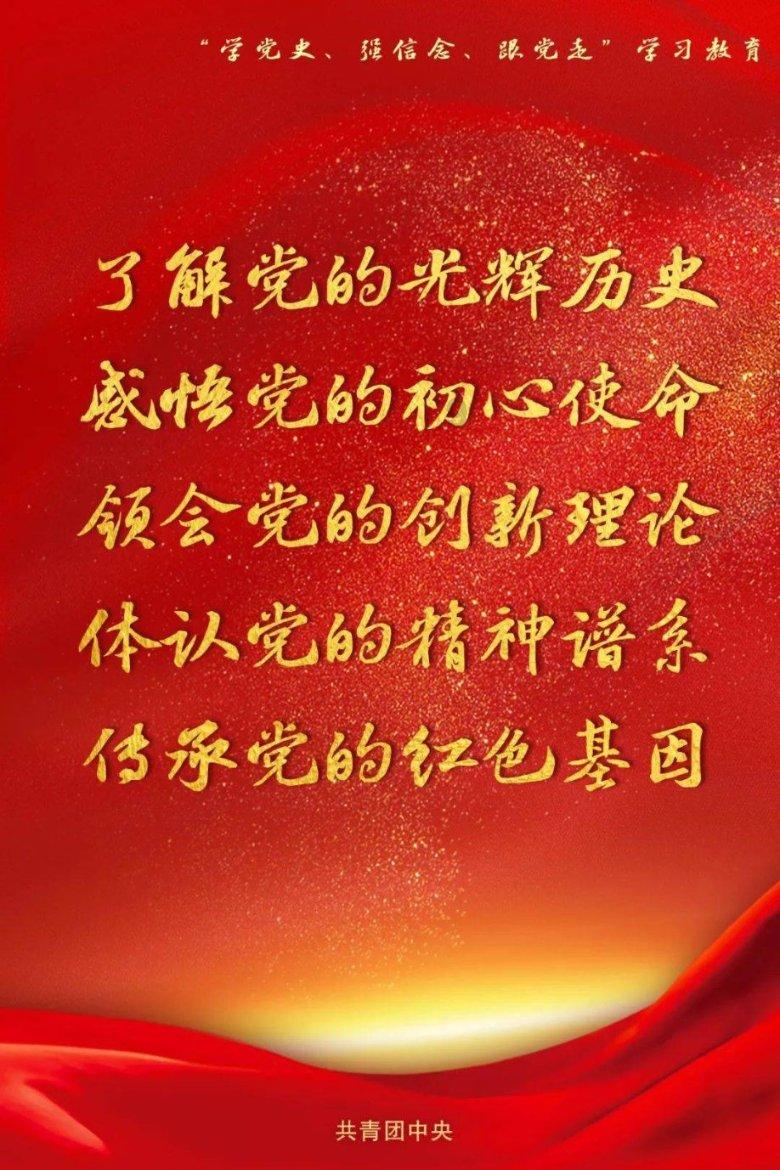 贝儿公主的晚礼服