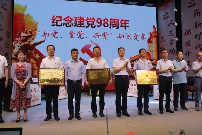 新华全媒+丨川青铁路带火新“高原三宝”