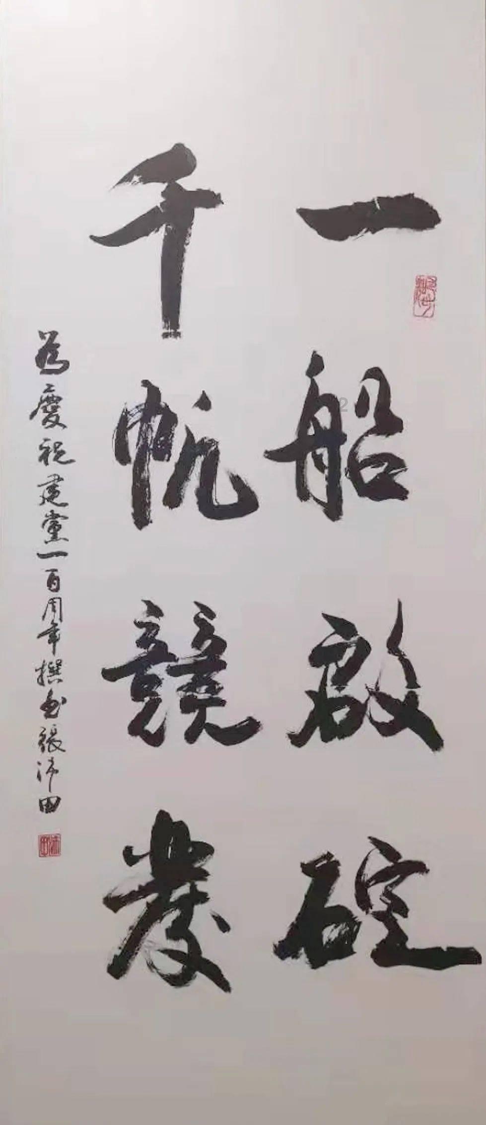 超星战舰队