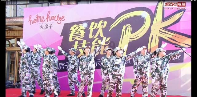 困在俱乐部的少女