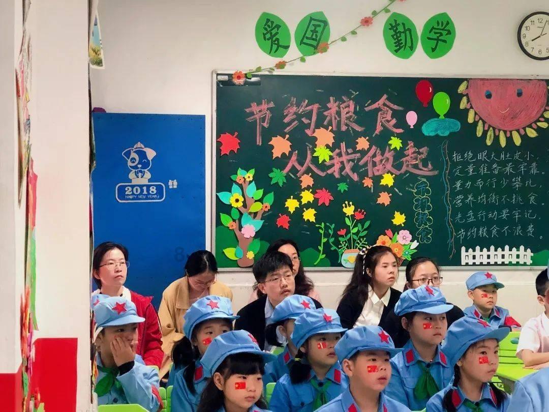 救援大嘴鸟