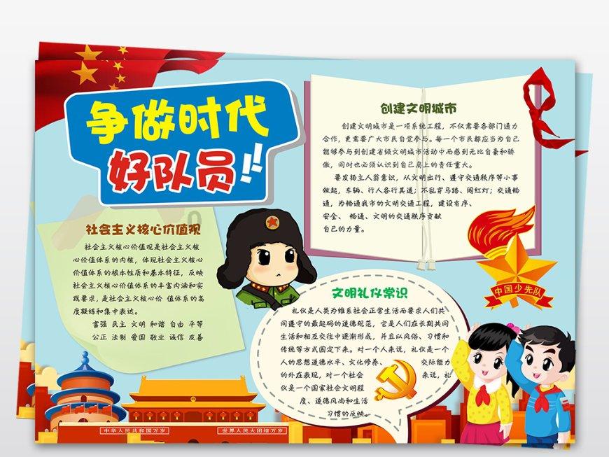 男士保湿抗衰护肤品排行榜10强 男人延缓衰老用哪些护肤品？